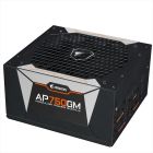 PSU 750W GIGABYTE AORUS P750 80 PLUS GOLD, FULL MODULAR, GP-AP750GM