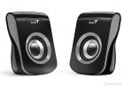 Genius SP-Q180 Speakers Grey