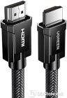 Power Box HDMI Cable V2.1 Male to Male, 8K 60Hz