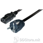 Kabel 1.8m za napojuvanje (12/11)