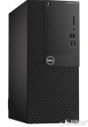 Dell OptiPlex 3050 Tower I5 6th Gen/ 8GB/ 256GB SSD