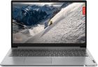 Lenovo IdeaPad 1 15AMN7, 15,6" FHD, Ryzen™ 5 7520U, 16GB, S512GB NVME, AMDRadeon™ 610M, DOS, GRY, 2y