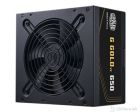 PSU Cooler Master G Gold V2 650W (MPE-6502-ACAAG-EU)