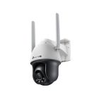 TP-Link VIGI C540-4G(4mm), 4MP 4G Smart Outdoor Security Camera