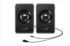 SPEAKERS 2.0 GENIUS SP-U125 USB GRAY