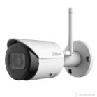 Dahua IPC-HFW1430DS-SAW-0280B 4MP IR Bullet Network Camera