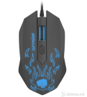 Mouse Fury Gaming Brawler 1600DPI Illuminated
