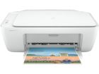 HP Принтер DeskJet 2320 AiO ,  Принтер, Скенер, Копир,  Компактен дизајн, Брзина на печатење 7.5 ppm, Резолуција 600x300, Full-speed US