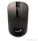 Genius NX-7015, Wireless ergonomic mouse, Rosy Brown Metallic