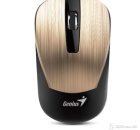 Genius NX-7015, Wireless ergonomic mouse, Gold Metallic
