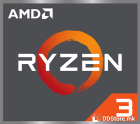 AMD Ryzen™ 3 1200 CPU, AM4, 4-cores, 3.1 GHz Base Clock, 3.4GHz Boost Clock, 8MB, 65W