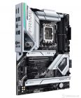 ASUS PRIME Z690-P D4, Intel Z690 (LGA 1700) ATX motherboard with PCIe 5.0