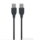 Cable USB 2.0 A to A 1.8m Gembird Black Professional