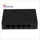 DIEWU 5-port 10/100/1000 TXE198 NET Switch