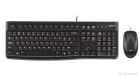 Keyboard Logitech Desktop MK120 w/Optical Mouse Black
