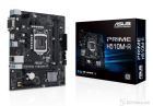 Asus PRIME H510M-R-S, LGA 1200, Intel H510, DDR4, 64 GB, 2133 - 3200 MHz