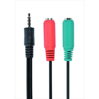 CABLES AUDIO 2x 3,5MM Female to 1x 3,5MM Male. 0,2M