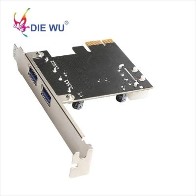 CONVERTOR PCI-E TO 2xUSB 3.0, TXB047, Chipset: NEC720200, LP