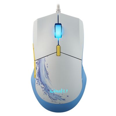 CoolerMaster MM310 Wire Gaming Mouse White