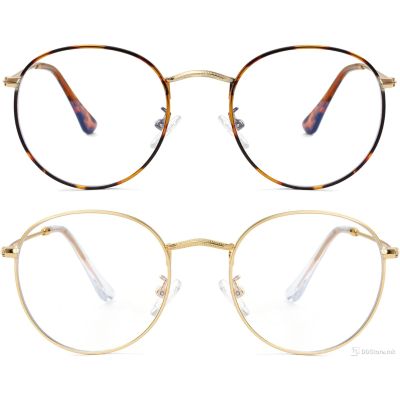 Two Circles Fancy Blue Color - Blue Light and UV Protective Glasses