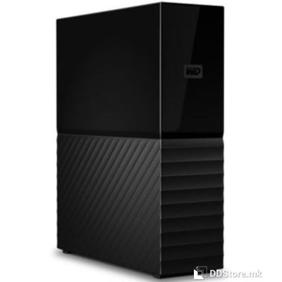 HDD External 3.5" 16TB USB 3.0 Western Digital My Book (NEW) Black
