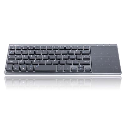 Keyboard Tracer Expert Wireless w/Touchpad