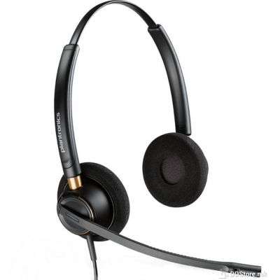 HP Poly EP 520 Bin HS +QD