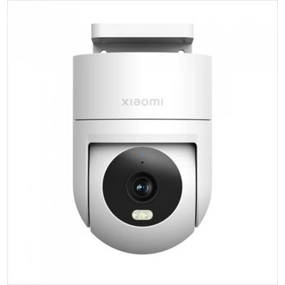 XIAOMI MI HOME OUTDOOR SECURITY CW300, 360°(160°)