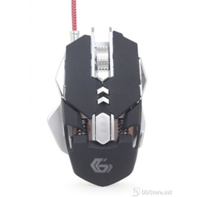 Gembird Programmable gaming mouse, PN:MUSG-05