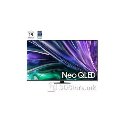 SAMSUNG NEO QLED TV QE65QN85DBTXXH - 4K (3,840 x 2,160), NQ4 AI Gen2 Procesor, Neo Quantum HDR, Quantum Matrix Technologija