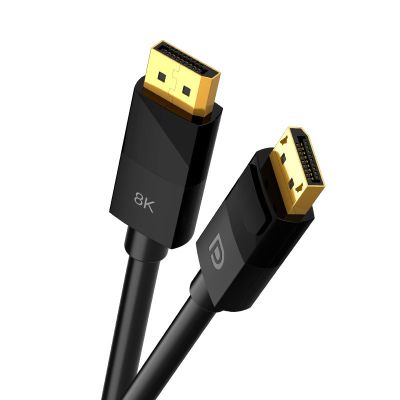 Power Box DisplayPort Cable V1.4 Male to Male, 8K 60Hz