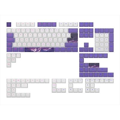 KEYBOARD MECHANICAL KEYCAPS DARK PROJECT HORIZONS PBT ,(ANSI & ISO LAYUOT 177PCS), White/Violet