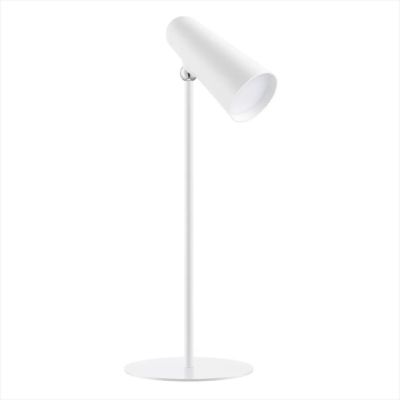 LED LIGHT XIAOMI FLEXIBLE RECHARGEABLE LAMP (4 light profiles) White