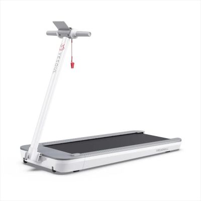CE SMART TREDMILL YESOUL PH5 WHITE