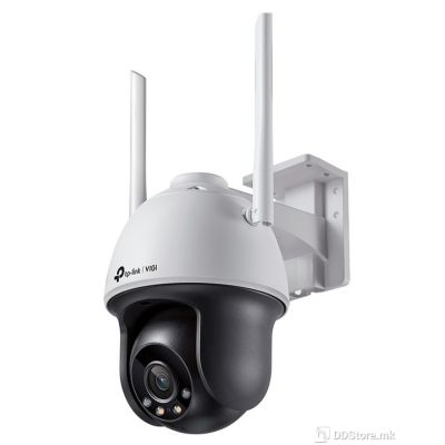 TP-Link VIGI C540(4mm) VIGI 4MP Outdoor Full-Color Pan Tilt Network Camera