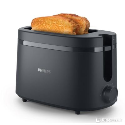 PHILIPS HD2510/90 Toaster 650W, 1000 Series