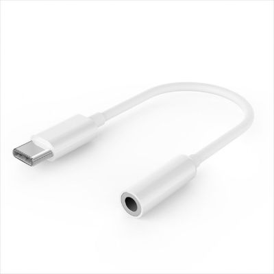 CONVERTOR TYPE-C TO 3.5mm White, CABLEXPERT, A-CM-3.5F-01