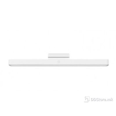 Xiaomi Magnetic Light Bar Reading Light Bar, PN: BHR8956GL