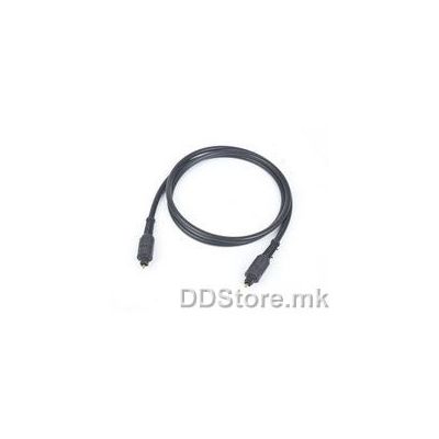 Cable Optical Toslink 7.5m Black
