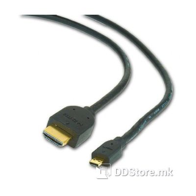 Cable HDMI M/M Micro Gold Plated 4.5m