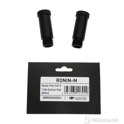 DJI RONIN-M Part 5 Tilt Bar Extension Rods (30mm)