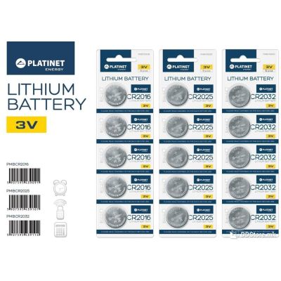 Battery CR2025 Platinet 1pcs blister pack