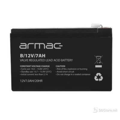 UPS Battery 12V 7AH Armac