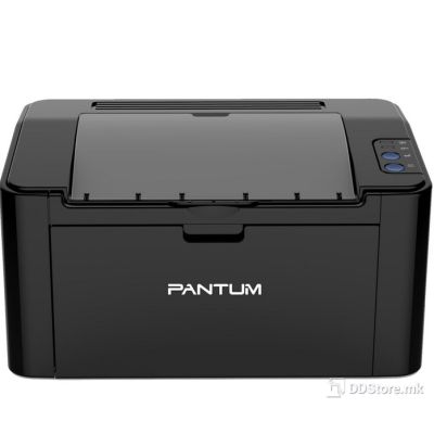 Pantum SF Printer P2500W, A4, mono, 22ppm A4, 128MB, 600Mhz, 1200 dpi, Wifi, USB