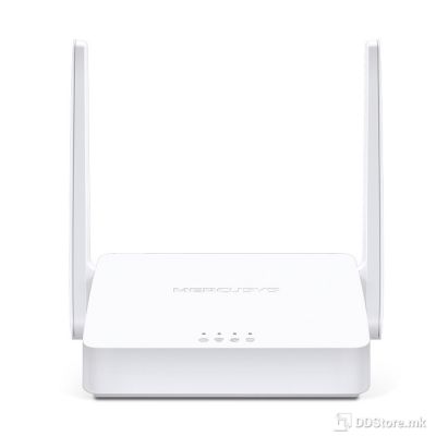 Mercusys 300Mbps Wireless N Router 2 antennas