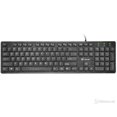 Keyboard Tracer Office USB