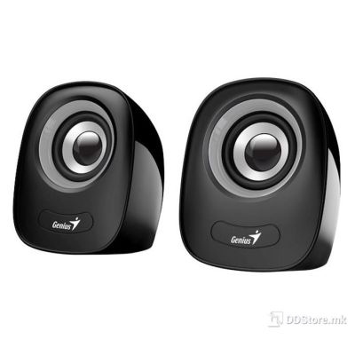 SPEAKERS 2.0 GENIUS SP-Q160 USB Gray (6W)