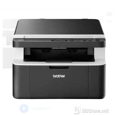 Brother DCP-1512E Laser Mono 20p/min 2400 x 600
