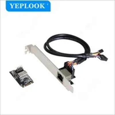 NET LAN M.2 TO PCIe 10/100/1000Mbs, DIEWU TXA082, Chipset: Realtek/RT8111H, LP