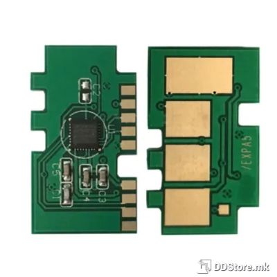 SC chip removal tool for HM404/507  CF289A/CF258A HM507CRTOOL